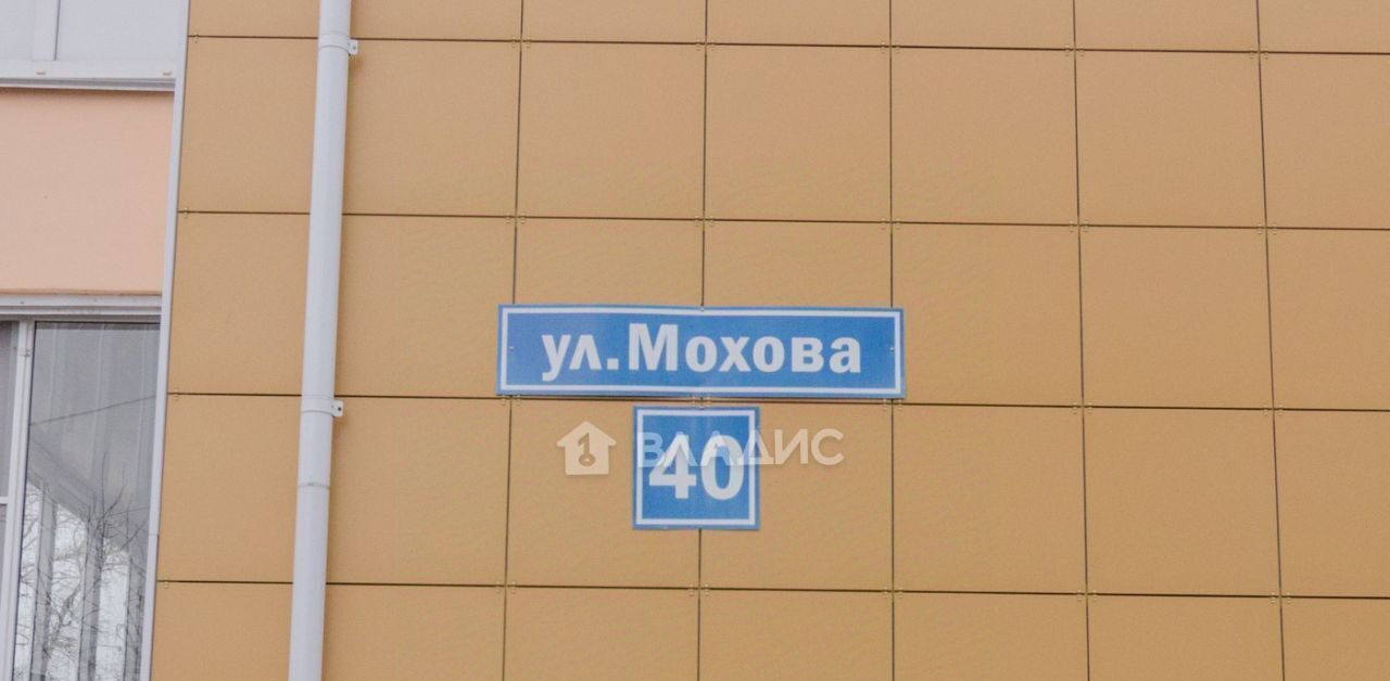 квартира г Вологда Верхний посад ул Мохова 40 фото 44