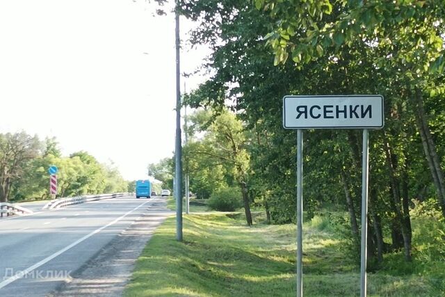 земля Троицкий административный округ, Брестское шоссе фото