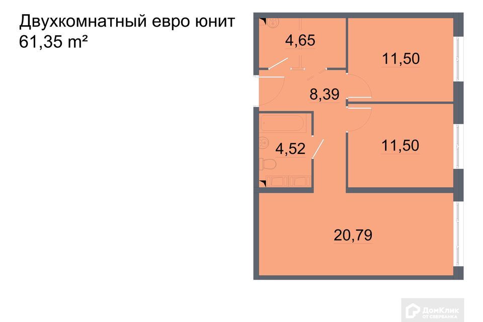 квартира г Санкт-Петербург пр-кт Большевиков 3 Невский район фото 1