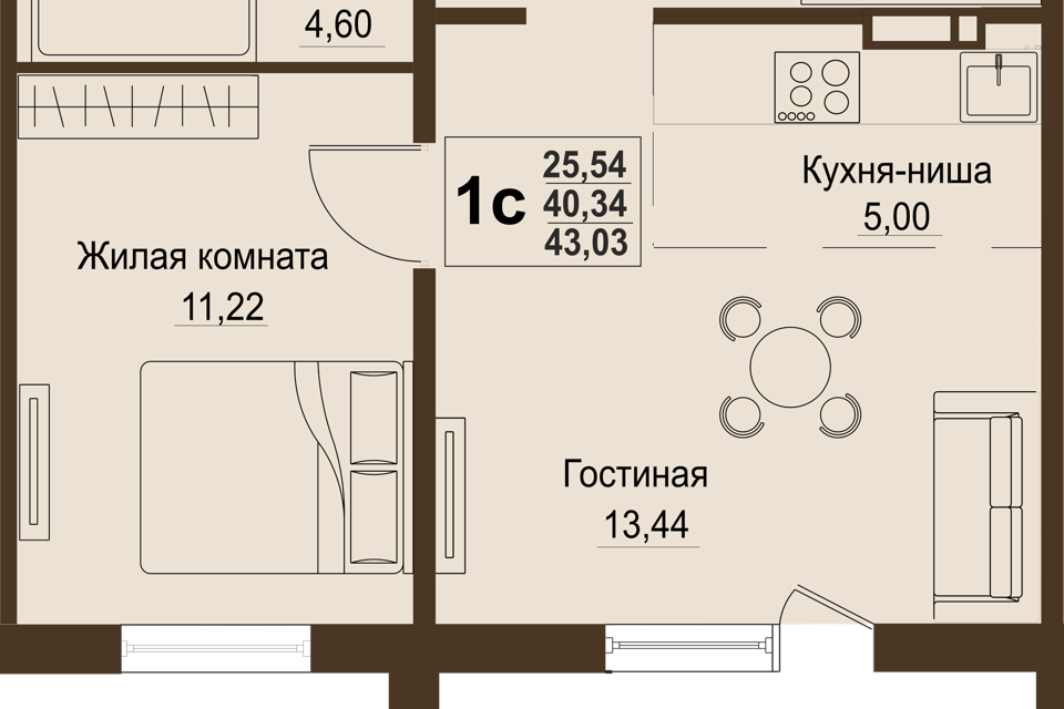 квартира р-н Сосновский посёлок Пригородный фото 1