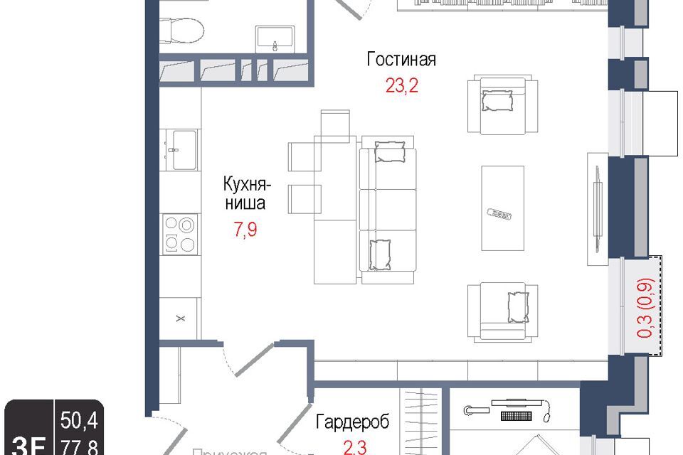 квартира г Королев туп Первомайский городской округ Королёв фото 1