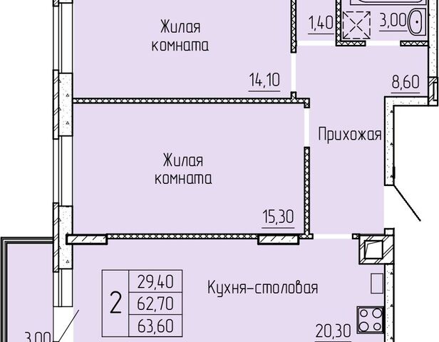 городской округ Батайск, улица Леонова, 12к 2 фото