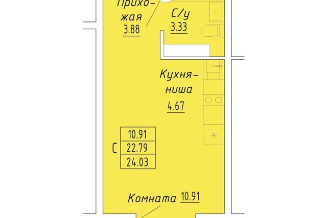 квартира дом 6 городской округ Судак фото