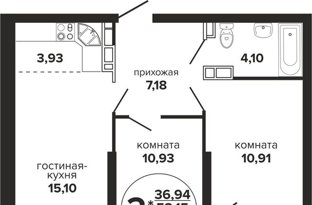 р-н Прикубанский ул Российская 257/7 1 фото