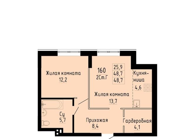 Золотая Нива ул Коминтерна 1с фото