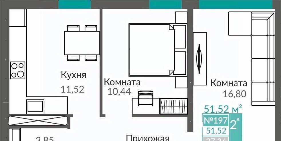 квартира г Симферополь р-н Киевский Крымская Роза фото 1