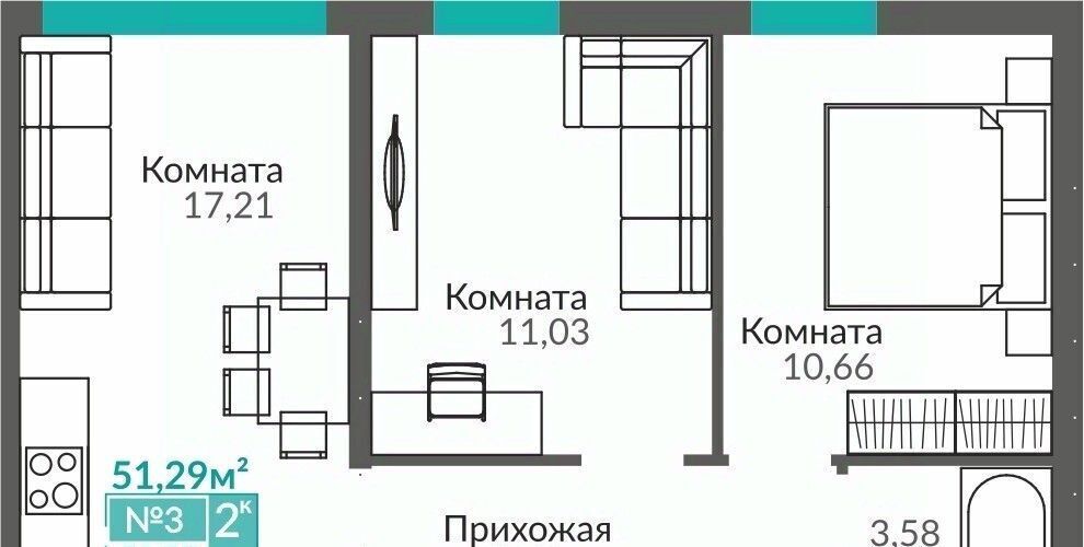 квартира г Симферополь р-н Киевский Крымская Роза ЖК «Абрикос 2» фото 1