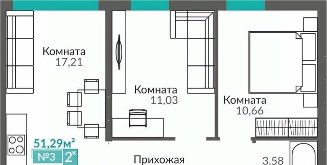 р-н Киевский Крымская Роза ЖК «Абрикос 2» фото