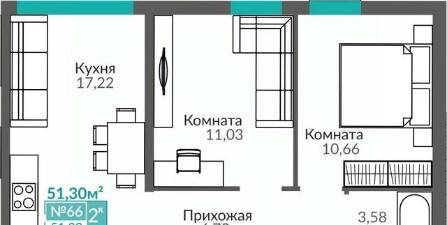 р-н Киевский Крымская Роза ЖК «Абрикос 2» фото