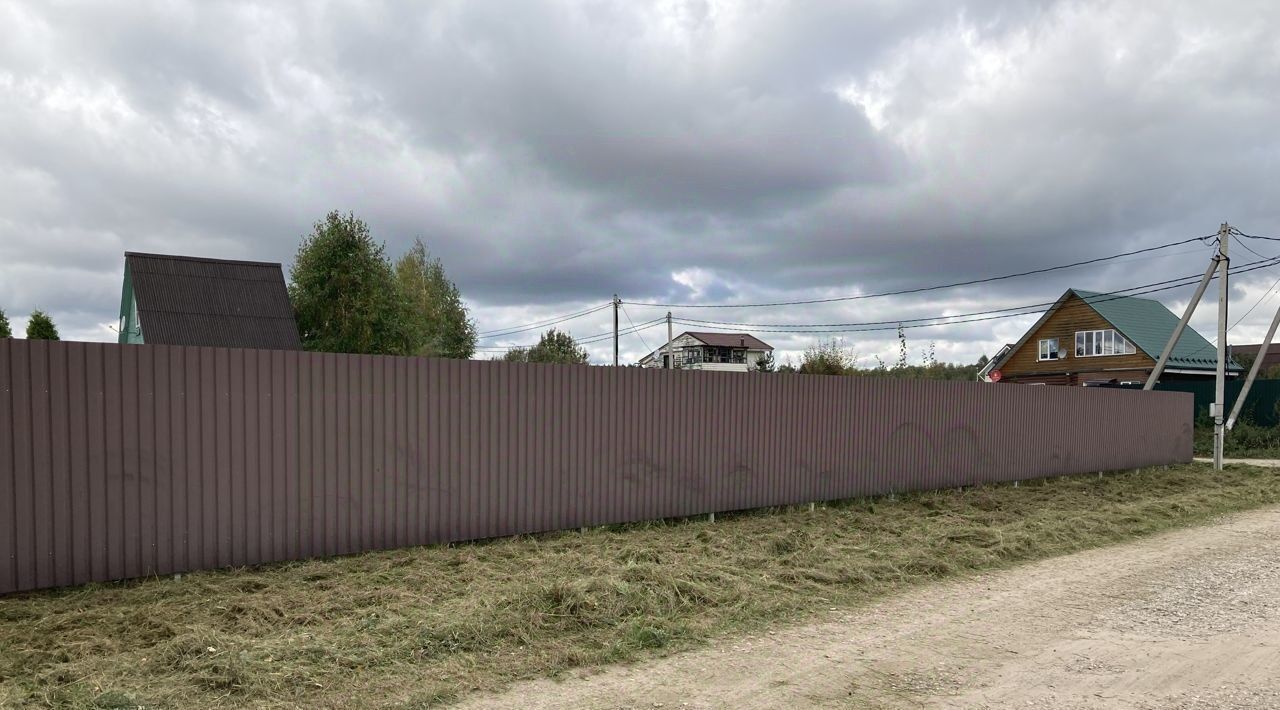земля г Воскресенск фото 6