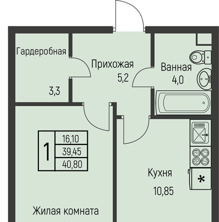 квартира г Краснодар п Березовый Эко-квартал Nova Vita муниципальное образование фото 1