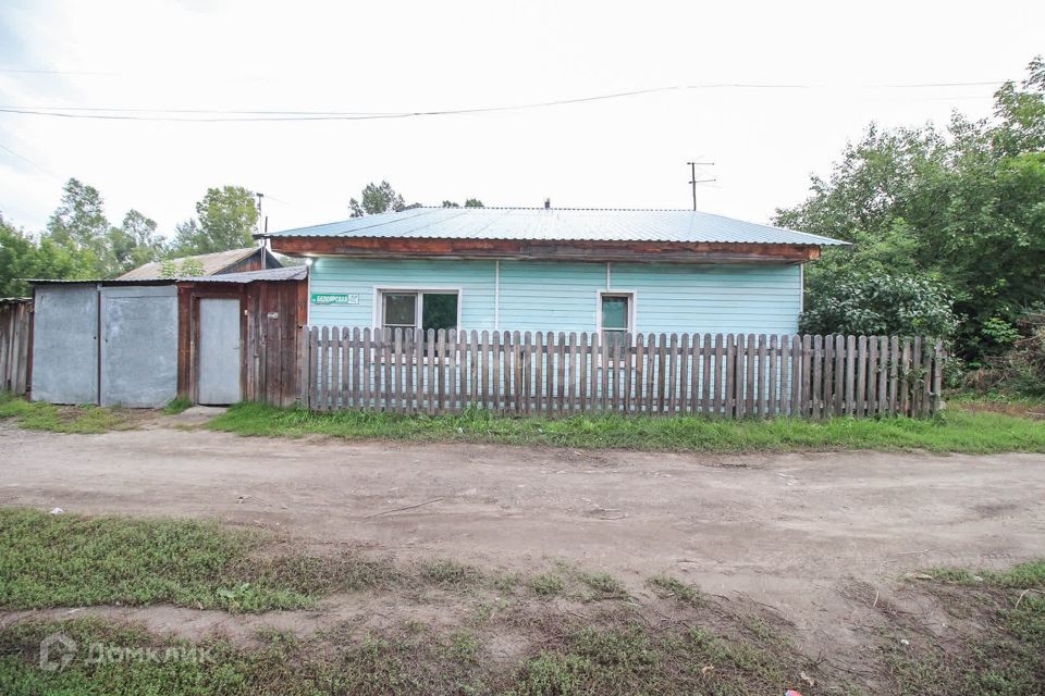 дом г Новоалтайск ул Белоярская 47 городской округ Новоалтайск фото 1