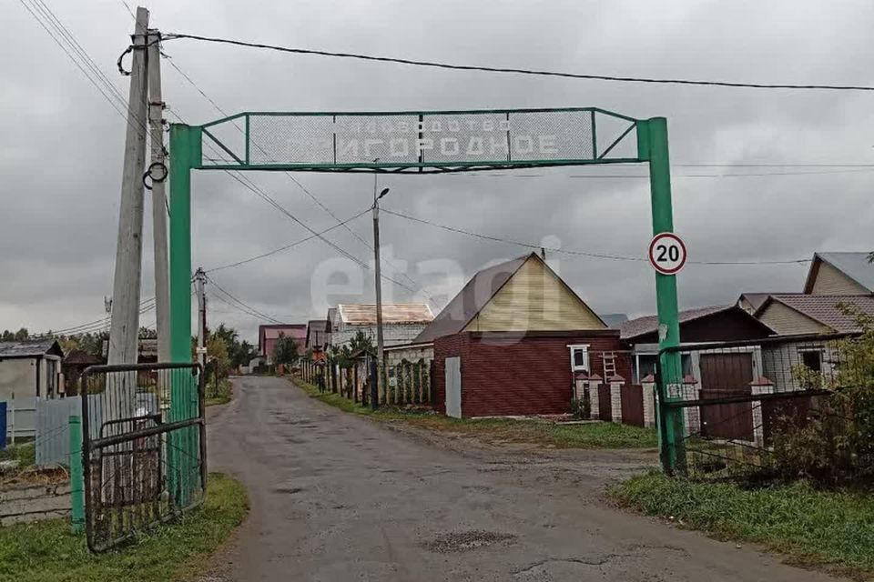 земля г Барнаул муниципальное образование Барнаул, СНТ Пригородное фото 3