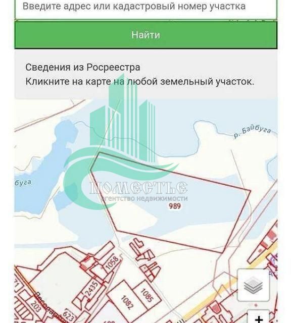 земля г Феодосия городской округ Феодосия, СНТ Родничок фото 9