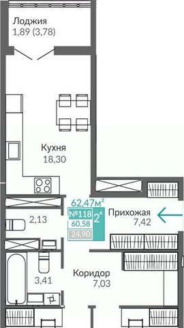 р-н Киевский Крымская Роза фото