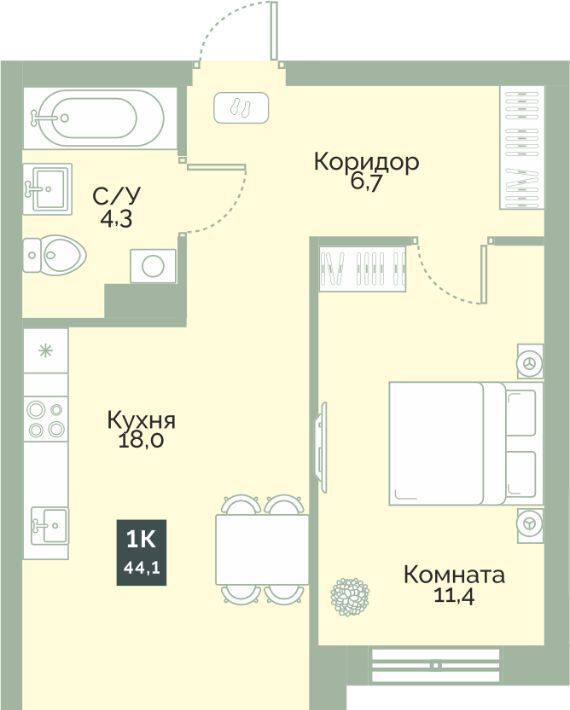 квартира г Курган п Заозерный жилрайон фото 1