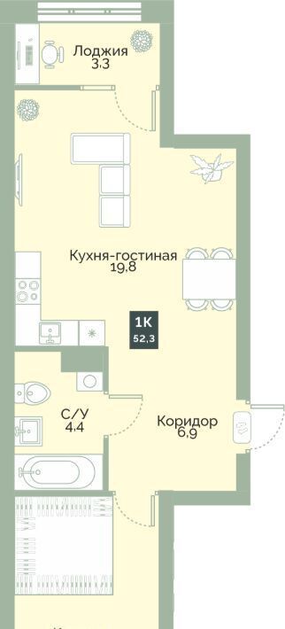 квартира г Курган п Заозерный жилрайон фото 1