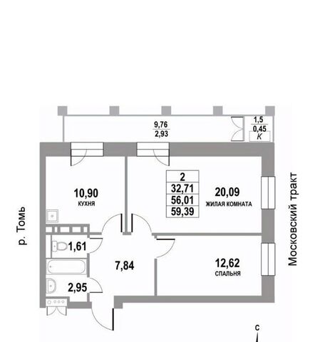 квартира р-н Кировский фото