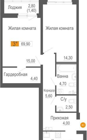 р-н Шинный Ботаническая Уктус ЖК Фристайл жилрайон фото