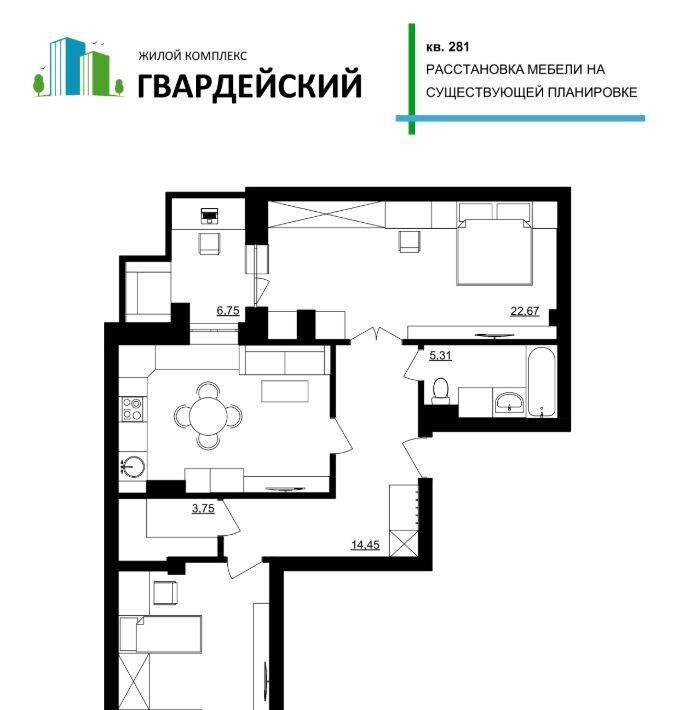 квартира г Владимир мкр Юрьевец ул Славная 6 р-н Ленинский фото 1