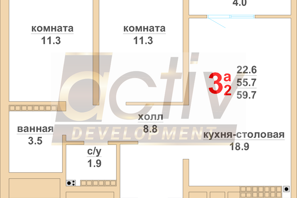 квартира г Верхняя Пышма ул Красноармейская 13 городской округ Верхняя Пышма фото 1