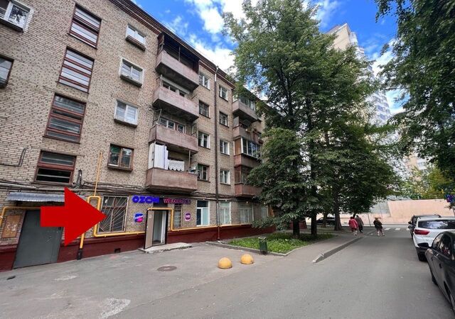 офис ул Новая 21 Яхромская фото