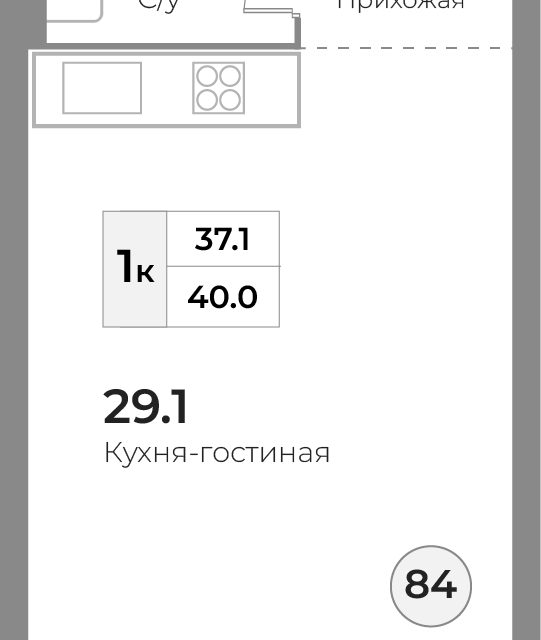 квартира р-н Зеленоградский г Зеленоградск ул Тургенева фото 1