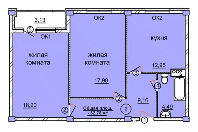 дом 82 городской округ Семёновский фото