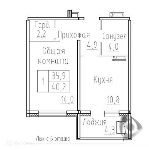 дом 8 фото