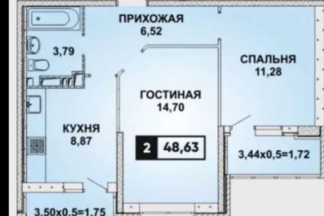 дом 19 муниципальное образование Краснодар фото