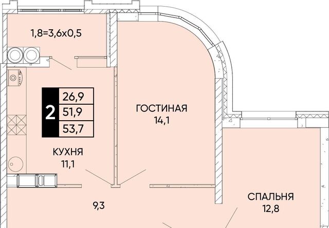 р-н Кировский ЖК Левобережье фото