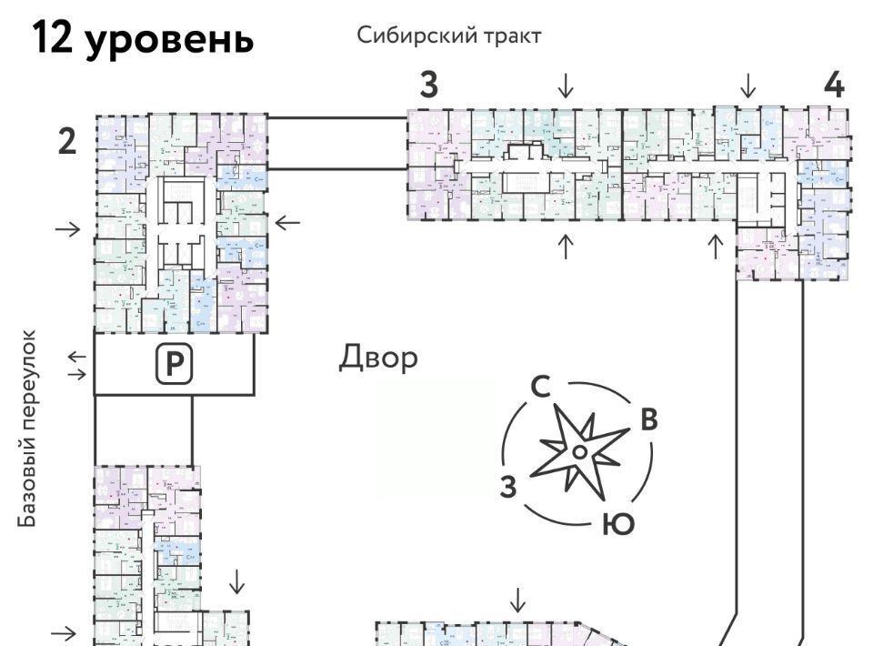 квартира г Екатеринбург микрорайон Сибирский Ботаническая ЖК «Сибирский сад» сад фото 3