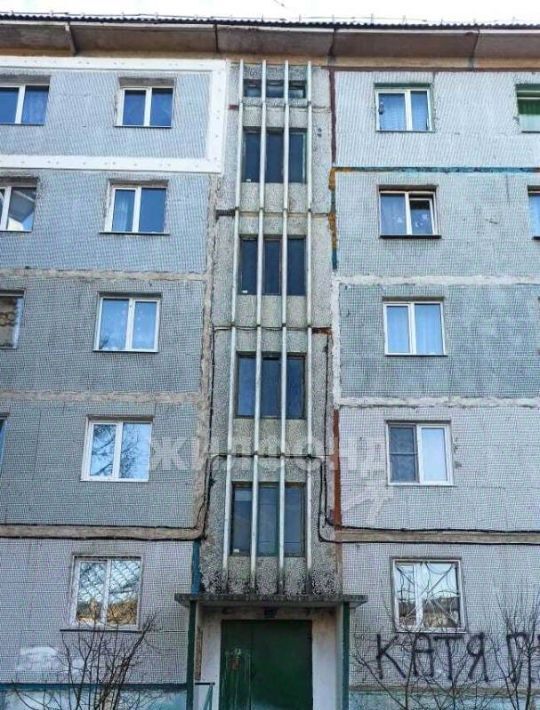 квартира г Чита р-н Черновский мкр 5-й 34 фото 14