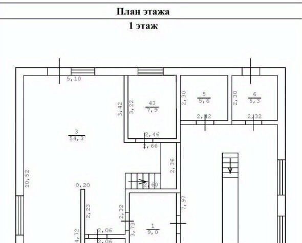 дом р-н Липецкий с Подгорное ул Н.Ф.Богатырева 25 фото 15