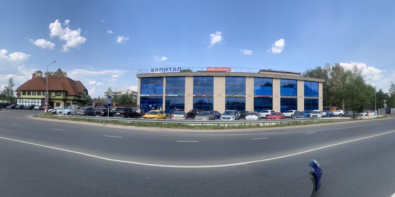офис городской округ Солнечногорск д Юрлово 1Б, Химки фото 2