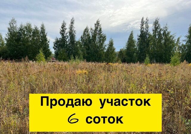 территориальное управление Новохаритоновское фото