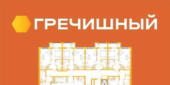квартира г Астрахань р-н Ленинский ул Украинская 3 фото 24