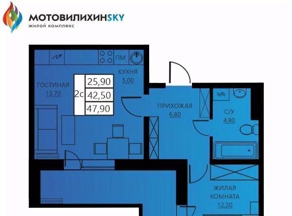квартира г Пермь р-н Мотовилихинский ул Гашкова 56к/2 фото 1