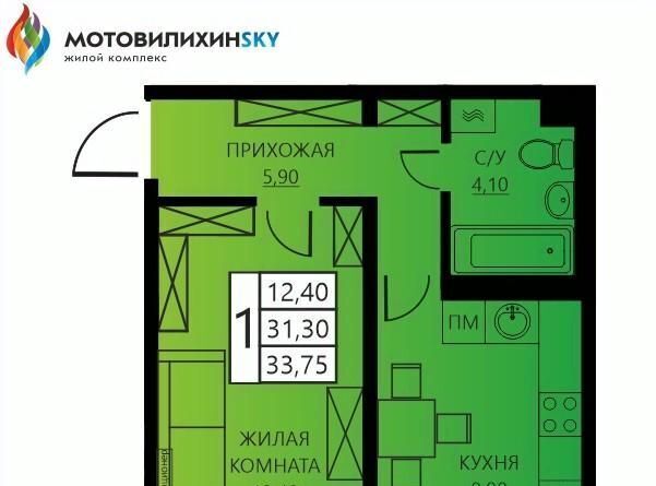 квартира г Пермь р-н Мотовилихинский ул Гашкова 18к/2 56 поз фото 1