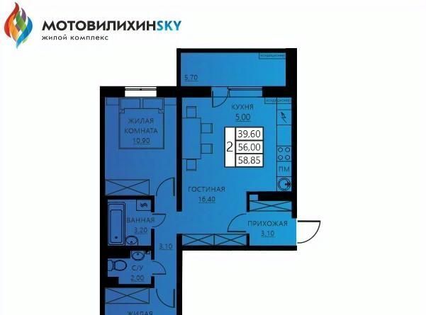 квартира г Пермь р-н Мотовилихинский ул Гашкова 56к/2 фото 1