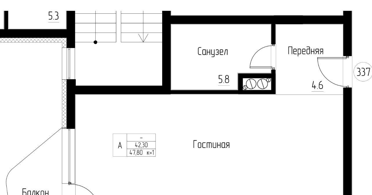 квартира р-н Светлогорский г Светлогорск ул Верещагина 8 фото 1