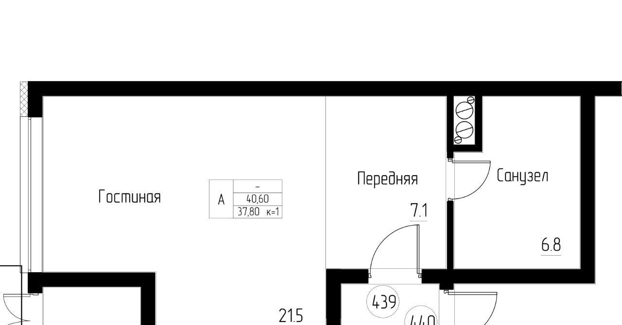 квартира р-н Светлогорский г Светлогорск ул Верещагина 8 фото 1