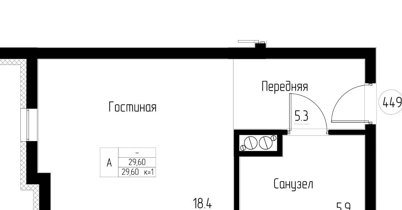 квартира р-н Светлогорский г Светлогорск ул Верещагина 8 фото 1