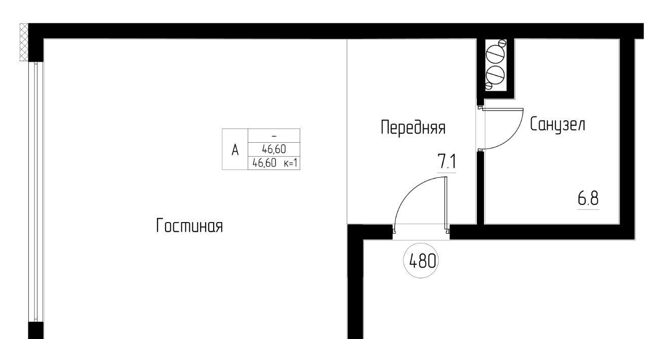 квартира р-н Светлогорский г Светлогорск ул Верещагина 8 фото 1