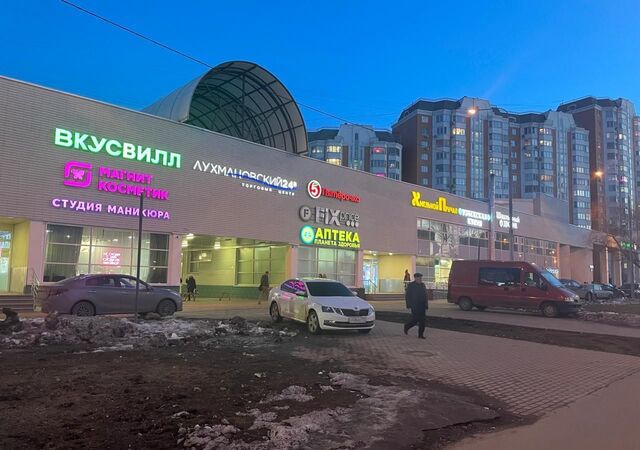 метро Лухмановская ул Лухмановская 24а фото