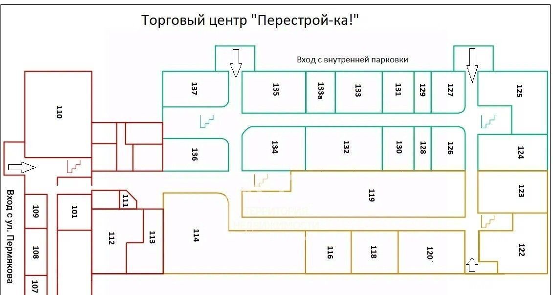 свободного назначения г Тюмень р-н Ленинский ул Пермякова 1а фото 2