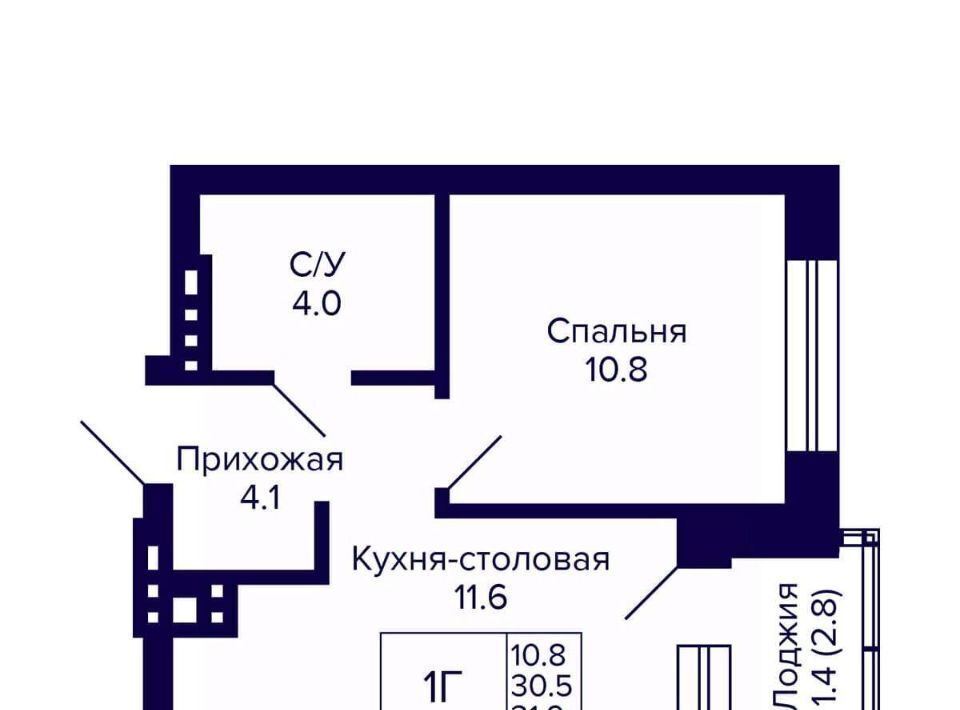 квартира г Новосибирск Южно-Чемской жилмассив Площадь Маркса фото 1