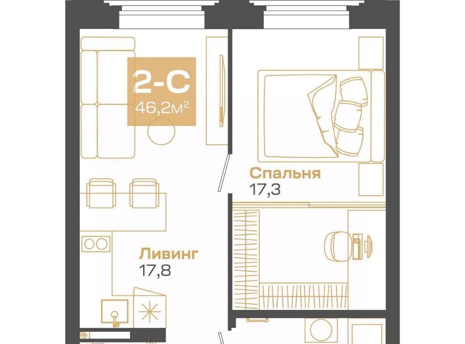 квартира г Новосибирск Студенческая Академгородок Д мкр фото 1