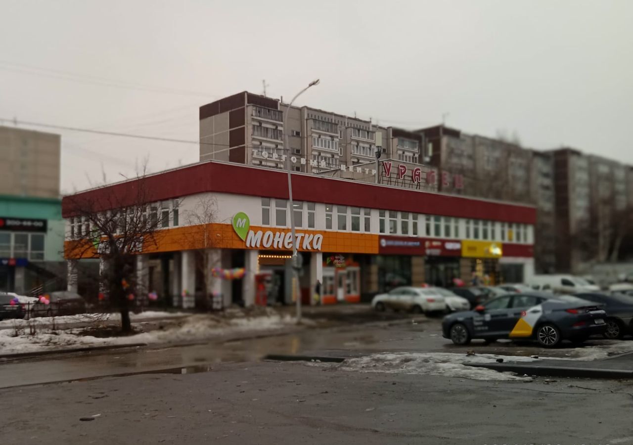 торговое помещение г Екатеринбург Чкаловская ул Волгоградская 49а фото 4