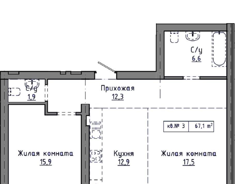 квартира г Барнаул р-н Центральный ул Интернациональная 81 фото 1